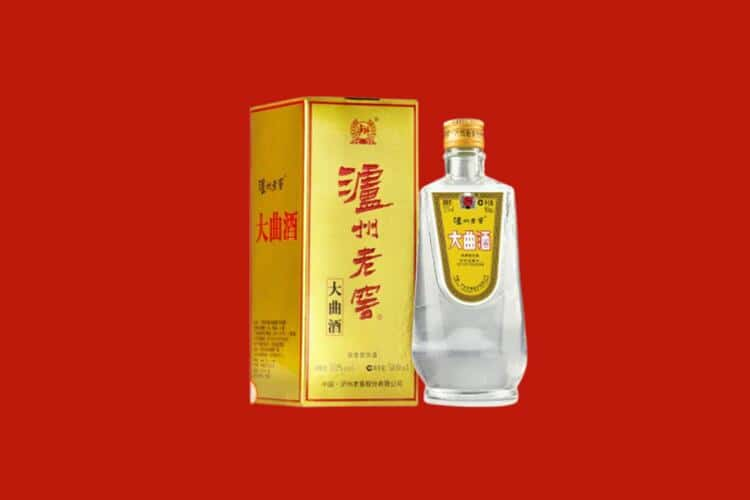 黔东南州黎平回收西凤酒店还行